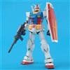Bandai GUNDAM - 1/100 RX-78-2 Ver. 2.0 Master Grade Model Kit MG Bandai