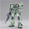 Bandai GUNDAM - 1/100 MS-06J Zaku II Ver 2.0 Master Grade Model Kit MG Bandai