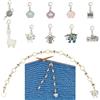 BENECREAT Perline Digitali Acriliche Intrecciate Catena Contatore E Lega Smalto Cat & Dog Charms Blocco Pin Marker, Pecora, Ape, Gatto, Serie Animali