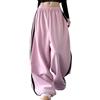 Générique Harem - Pantaloni da donna Streetwear Dance Ample Tuta bassa larga con elastico in vita arricciata, felpe, rilassanti hip-hop con caduto fluido, calze comode, pantaloni da danza pratica urbana