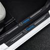 RIDGOEL 4 Pezzi Adesivi per Battitacco per Auto per Mazda 2 3 5 6 CX-3 CX-30 CX-5 CX-50 CX-60 CX-7 CX-8 CX-9 Adesivo per Battitacco in Fibra di Carbonio Protezioni Per Davanzali Per Porte Auto B