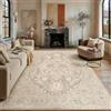 PureCozy Tappeto vintage per soggiorno, 300 x 400 cm, lavabile, beige, grande, per camera da letto, antiscivolo, morbido, per corridoio, salotto, ufficio, sala da pranzo, interni, a pelo basso