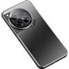HAZARA Sottile Custodia per OnePlus 12, Protezioni per Obiettivi di Fotocamere con Staffa Custodie per Telefoni Opaco PC Cover,Nero