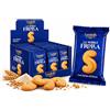 Landolfi La Nobile Frolla Essefrolla 30gr - Biscotti Frollini Artigianali Friabili e Genuini - Dolcezza Antica Lavorata a Mano in Laboratorio - Ideali per Colazione e Pausa Tè - Landolfi 16pz da 30gr