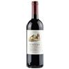 Fontodi bio FONTODI Chianti Classico 2021 BIO