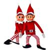 Fejathryne Set Elfie (ragazzo) e Elvie (bambina),2 Pezzi Elfi di Natale Pupazzi, Naughty Girl And Boy Elves, Elfie Pupazzo con Corpo Morbido e Viso in Vinile