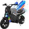 YOBACARID Moto Elettrica per Bambini, Altezza 105 cm+, Dai 6 Anni, Peso Massimo 64 kg | Motore da 350 W, Velocità Max 16 km/h, Minimoto Elettrica con Batteria da 21,6 V e 4 Ah, Autonomia Max 16 km, IPX4