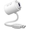 uootem Galaxy Projector Night Light, lampada a forma di cielo stellato