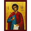Generic San Giovanni l'icona russa, icona greco-ortodossa fatta a mano San Giovanni, arte bizantina appeso a parete icona targa di legno, arredamento religioso 7x10cm