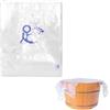 YUPZAR Sacchetti Monouso per Pediluvio 80 Pezzi 65x55cm, Buste Igieniche per Pedicure SPA Podologia, Sacchetti Plastica Resistenti per Vaschetta Pediluvio Trattamenti Piedi