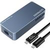 Lustrens Custodia per SSD M.2 NVMe, velocità fino a 80 Gbps, con supporto per SSD fino a 8 TB e velocità di trasferimento fino a 7000 MB/s