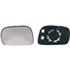 Alkar 6401427 - Vetro Specchio, Specchio Esterno | Compatibile con: OPEL AGILA, SUZUKI WAGON R+ Schrägheck
