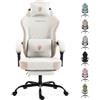 Dowinx Sedia Gaming,Ergonomica Ufficio,Sedia in rete,Beige | Portata massima 140 kg,cuscino della seduta 51 cm,schienale reclinabile da 90° a 135°,ideale per casa,ufficio e videogiochi