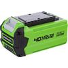 Greenworks Batteria G40B2 (batteria ricaricabile agli ioni di litio 40 V 2 Ah potente e ricaricabile adatta a tutti i dispositivi della serie Greenworks Tools 40 V)