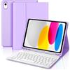 JADEMALL Custodia con Tastiera per iPad A16 11 Generazione 2025/10 Generazione 10.9 | Italiano QWERTY Tastiera Bluetooth Magnetica Staccabile con Portapenna per iPad A16 11/10 Generazione 11/10.9, Viola chiaro