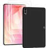 NUCNOK Cover per Galaxy Tab S12 +/Galaxy Tab S12 Plus + 2 Pezzi Vetro Temperato | NUCNOK Ultra Sottile Silicone Custodia Scrub Molle di TPU Morbido, AntiGraffio AntiCaduta Case[Antiscivolo], Nero