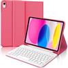 JADEMALL Custodia con Tastiera per iPad A16 11 Generazione 2025/10 Generazione 10.9 | Italiano QWERTY Tastiera Bluetooth Magnetica Staccabile con Portapenna per iPad 10/11 Generazione A16 11 Pollici, Rosso