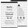 Beefix Batteria da 1300mAh per Nokia BL-4C | per Nokia 6101/6102/6103/6125/6131/6136/6170/6260/6300/6300i