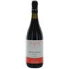 Agricole Vallone Flaminio Ottavianello Ostuni Dop Agricole Vallone Cl 75