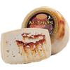 sapori mediterranei Pecorino alla 'Nduja 1,2 kg - Formaggio Piccante - Box Giù in Calabria