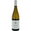 Le Monde Friulano Friuli Doc Vigneti Le Monde