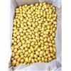 Generico 1 Kg Mandorle Tostate Ricoperte di Cioccolato Bianco Praline Sfuse | Quattro gusti selezionabili, mandorle croccanti, coperture golose, formato convenienza.