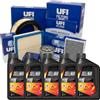kW&HP KIT TAGLIANDO FILTRI + 5LT OLIO OLIO 0W30 COMPATIBILE CON ALFA ROMEO GIULIA STELVIO 2.2 D