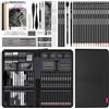HIFORNY Kit da disegno da 70 pezzi, set di matite per schizzi, forniture artistiche