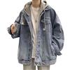 VgueElegc Giacca da uomo in denim con cappuccio a maniche lunghe, stile hip | Giacca da cowboy, cappotto con cappuccio lavato,Versione coreana,Moda retrò alla moda,Bella giacca street style