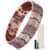 BioMag Set di braccialetti e anelli da uomo, in rame, forza 3X, 99,99%, braccialetto magnetico in rame puro con potenti magneti da 3800 Gauss (motivo a martello) (rame 019)