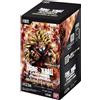BaruZcard Dragon Ball Super Card Game Fusion World FB11 Brightness of Hope Booster Box 24 Buste JAP + 100 Sleeves VALORATCG