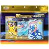 Pokémon Pokemon 30th Celebration Greninja ex Card Display Set | Edizione 30° Anniversario, Include Booster Pack, Carta Greninja ex, Collezione Esclusiva, Lingua Cinese
