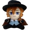 Zhongkaihua Bungo Stray Dogs Cute Figures Nakahara Chuuya cuscino peluche - 20 cm carino morbido PP cotone cuscino peluche periferico regalo compleanno Natale