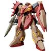 Bandai Spirits HG Mobile Suit Gundam Hathaway Killke's Witch Messer M01 Tipo (Gouman) scala 1:144 Modello in plastica codificata a colori