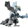 TOMY Pokemon - Hyper Size Siries [Black Kyurem]