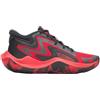 Under Armour Scarpe da Basket Junior Grade School Jet ´25 EU 36