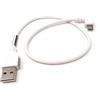 System-S Cavo System-S Micro USB 2.0 30 cm ad angolo retto