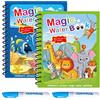 Nujvnuj 2 pezzi libro da colorare ad acqua con 2 penne ad acqua, riutilizzabile per bambini a partire dai 2 anni, Magic Water Book, perfetto per i viaggi e la casa