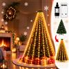 Xahpower Mantello Luci per Albero di Natale Cascata: Atmosfera Festiva in 1 Minuto | 400 LED con 16 fili da 2m Illuminazione con Anello per Albero di Natale da Interno Luce Bianco Caldo Funzione Memoria e Timer