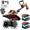 Yospinber Motozappa elettrica da 21 V, con 2 batterie da 3,0 Ah e caricabatterie, larghezza di lavoro 23 cm, profondità 17 cm, Velocità 400 rpm, Motozappa per Orto Elettrozappa, Motozappa per terreni