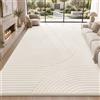Sour Lemon Tappeto Salotto Moderno Geometrico 3D, Antiscivolo, Pelo Corto | Tappeto Camera da Letto Lavabile, Morbido, Monocolore, Tappeti Soggiorno, Cameretta, Ufficio, Crema, 140x200 cm