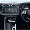 Mllhiin Protettiva Schermo Navigazione Protezione Dello Schermo TPU Per MG ZS 2025 12,3 Pollici Auto GPS Navigazione Display Pellicola Protettiva