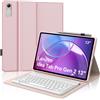 FOGARI Custodia con tastiera per Lenovo Idea Tab Pro Gen 2 13 2026 (TB390FU) | Custodia con tastiera per tablet Lenovo Idea Tab Pro Gen 2 13 2026, con Bluetooth rimovibile magnetico e portapenne, rosa