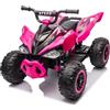 LALAHO Quad elettrico per bambini, 12 V, con fari a LED, musica e clacson, auto elettrica con 4 ruote antiscivolo e avviamento lento, per bambini da 3 a 8 anni (rosa 1)