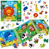 SpriteGru Puzzle Magnetici per Bambini di 3-5 Anni, 3 Puzzle da Viaggio con 20/25/30 Pezzi, Giochi di Sudoku Magnetici per la Scuola Materna (Tema Animali)