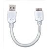 System-S Cavo dati Micro USB 3.0 corto per la ricarica (USB 3.0 Micro-B) 10 cm in bianco