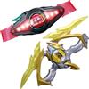 Bandai NUOVA BANDAI Kamen Rider Zets Transformation Belt DX Zets Driver & Inazuma