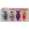 BE@RBRICK Godzilla VS McDonald's BE@RBRICK Limited Edition 2024 150% nuovo