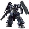 BANDAI Kit Modello HG Mobile Suit Gundam Dilanza Sol 1/144