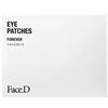 FaceD Patch Occhi Riutilizzabili 2 Pezzi